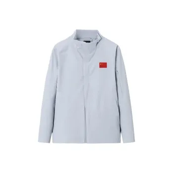 Anta Jackets Coats Men's Light Mud Gray