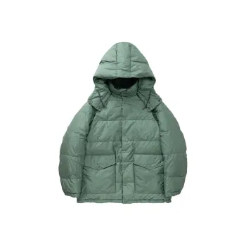 Visvim Kodiak Coat
