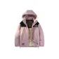 Ruyi Pink