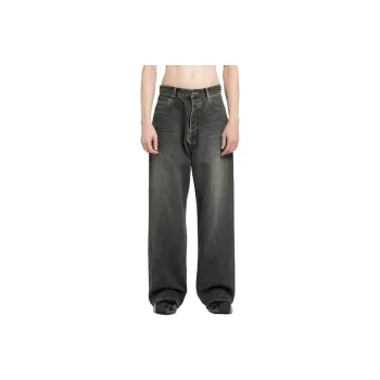 Balenciaga Low-rise Wide-leg Jeans