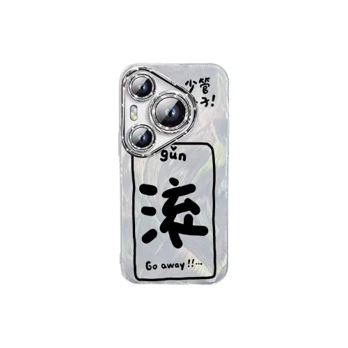 TUNAMEI Phone Cases