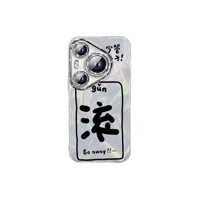 TUNAMEI Phone Cases-0