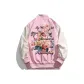Coral Pink