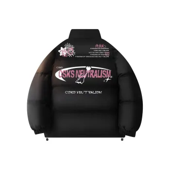 CSKS Down Jackets Unisex