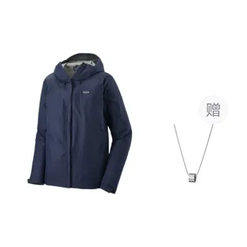 Patagonia Urban Living/Travel/Commuting Windproof Windbreaker Jacket Men's Dark Blue, Comes With Necklace