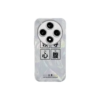TUNAMEI Phone Cases