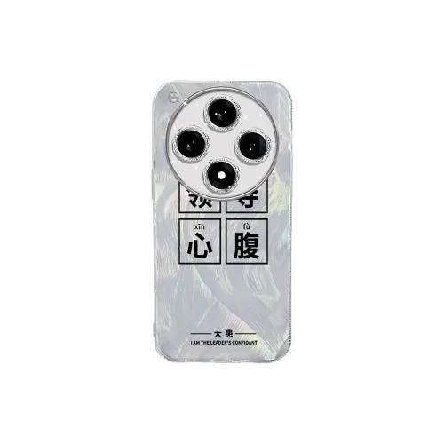 TUNAMEI Phone Cases