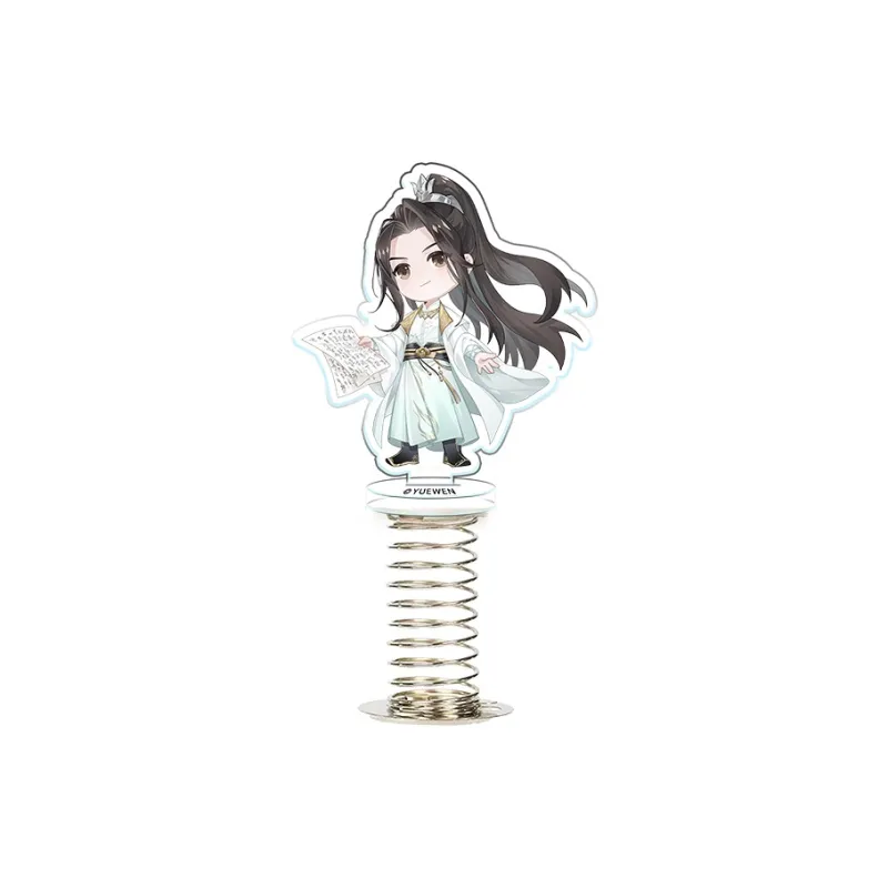 TENGXUNSHIPINCAOCHANGDI The Second Season Of 'Qing Yu Year' Chibi Shake Toy Acrylic Stands-0