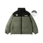 Pea Green