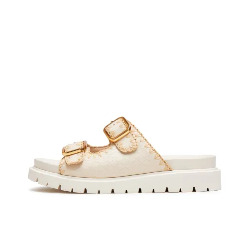 Staccato Quick Dry Slide Slippers Women's Beige Apricot