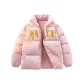 Cherry Blossom Pink