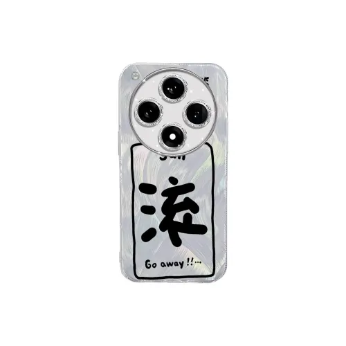 TUNAMEI Phone Cases