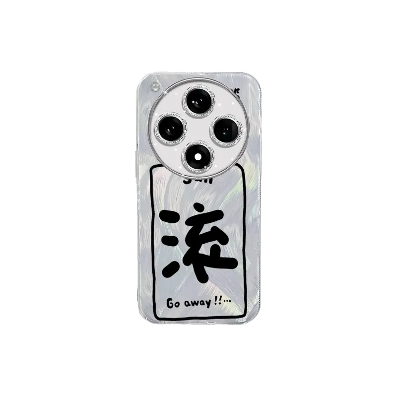 TUNAMEI Phone Cases-0