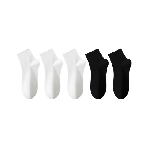 MIIOW Ankle Socks Women's 5 Pack