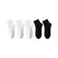 5 Pack (Combo 1) 3 White+2 Black