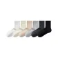 [6 Pack/Antibacterial Breathable]White+Milk White+Oats+Light Gray+Dark Gray+Black