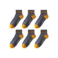 Dark Gray 6 Pack