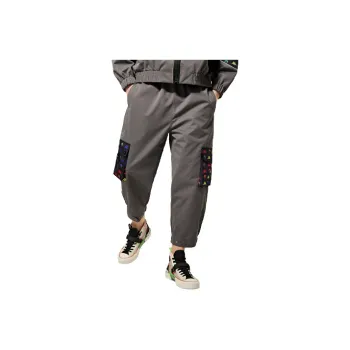 Kappa x Nosense Sports Pants Men's Gray