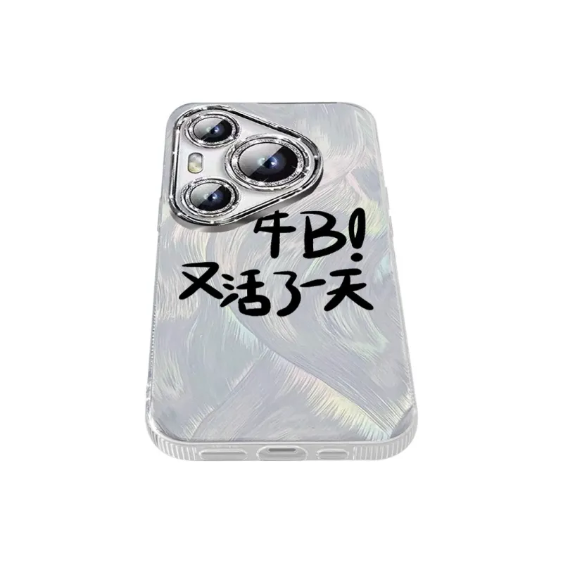 TUNAMEI Phone Cases-8