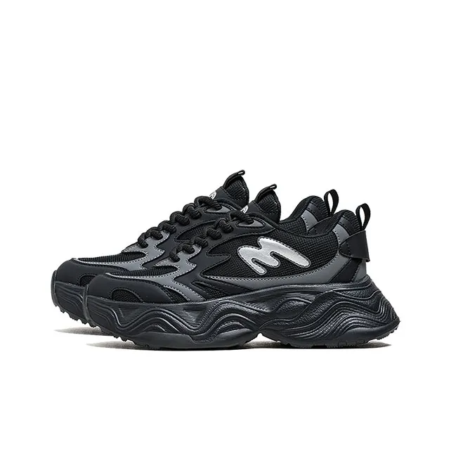 Yi Jiabao Breathable And Slip Resistant Low Top Chunky Sneakers Men's-1