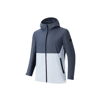 Anta Variety Training Collection Jackets Coats Men's Mudstone Gray