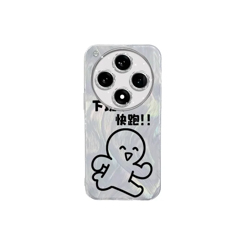 TUNAMEI Phone Cases-6