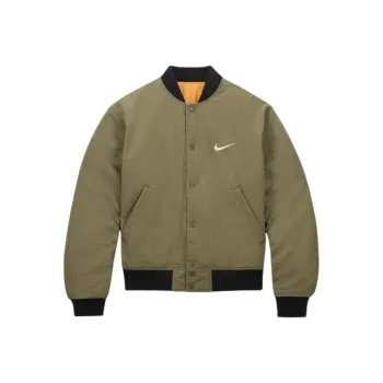 Nike X Stüssy Reversible Jacket