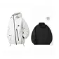 Extreme Ice White 3-in-1 (Fleece-Lined Liner)