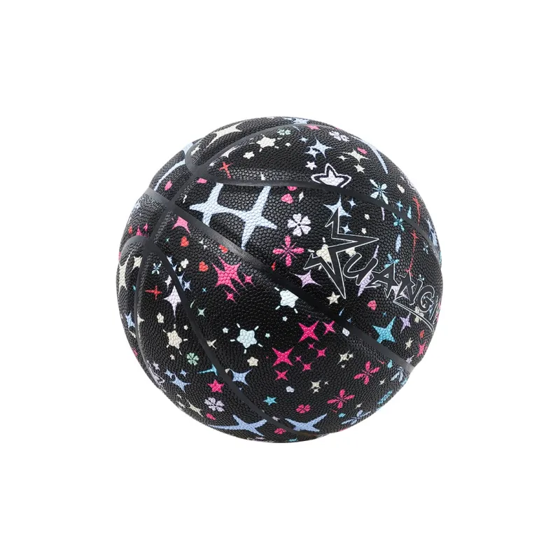 Kuangmi PU Basketball Black Multicolor Size 7 Street Unisex-2