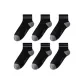 Black 6 Pack