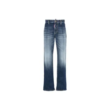 DSQUARED 2 Richard Raised Seam Detailed Slim-Fit Jeans