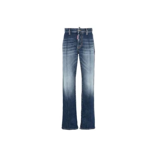 DSQUARED 2 Richard Raised Seam Detailed Slim-Fit Jeans