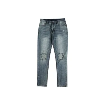 PCMY Jeans Unisex