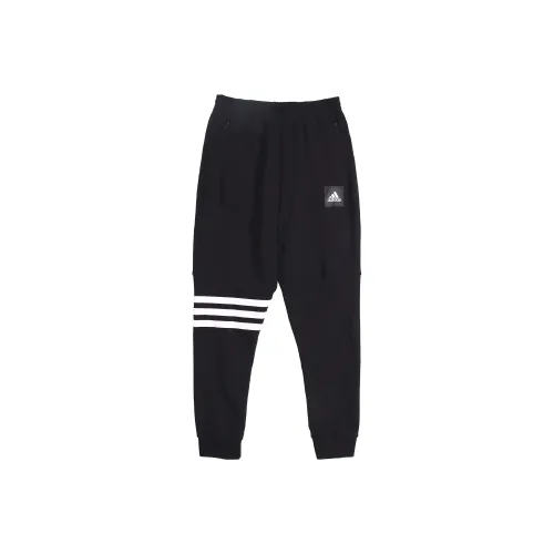 Adidas Knitted Sweatpants Men