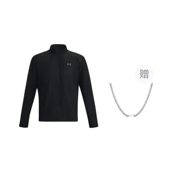 Under Armour Water Resistant Windproof Wear Resistant Windbreaker Jacket Men's Black Comes With Necklace