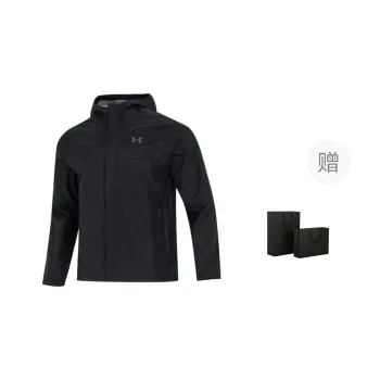 Under Armour Water Resistant And Rainproof Windbreaker Jacket Men's Black Shopping Bag Included