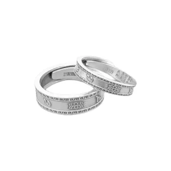 U state 999 Fine Silver Sterling Silver Rings Unisex