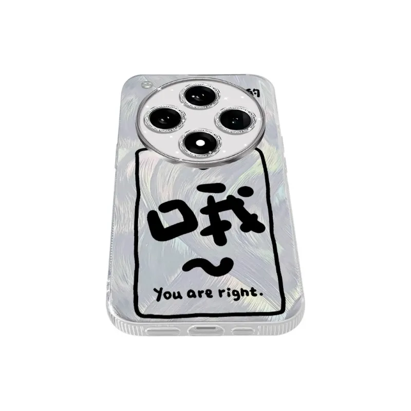 TUNAMEI Phone Cases-8