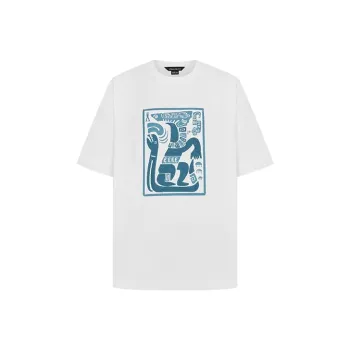 URBAN REVIVO T Shirt Men's Raw White