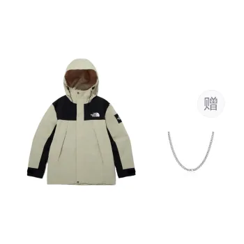 THE NORTH FACE Windbreaker Jackets Men Khaki Comes With Necklace