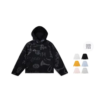 BURNIN Windbreaker Jacket Unisex Black