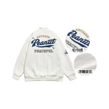 No Tears Baseball Jacket Unisex
