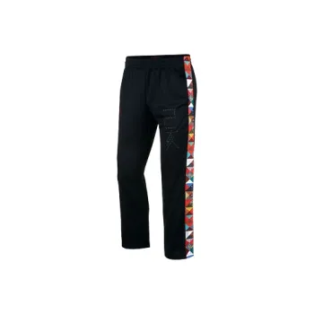 Jordan Knitted Sweatpants Men's