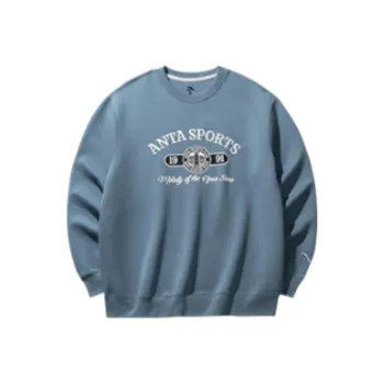 Anta Life Collection Sweatshirt Men's Aerospace Blue