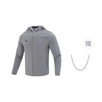 Under Armour Water Resistant Windbreaker Jacket Men's Gray Comes With Necklace