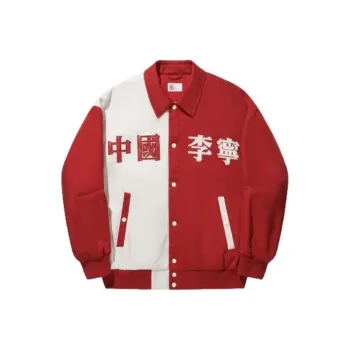 LiNing Jackets Coats Men's Samba Red Ecru