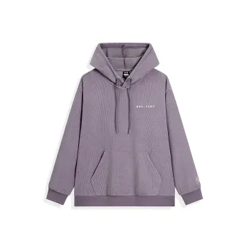 XTEP Sports Life Collection Sweatshirt Men's Resting Rhinoceros Purple
