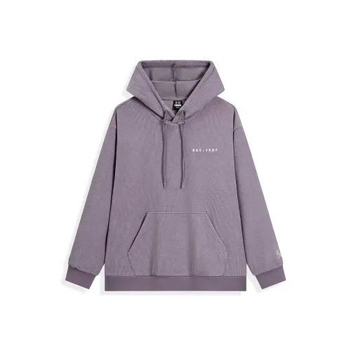 XTEP Sports Life Collection Sweatshirt Men's Resting Rhinoceros Purple