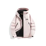 Light Pink[3-in-1]