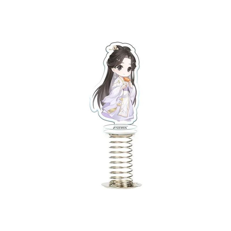 TENGXUNSHIPINCAOCHANGDI The Second Season Of 'Qing Yu Year' Chibi Shake Toy Acrylic Stands-2